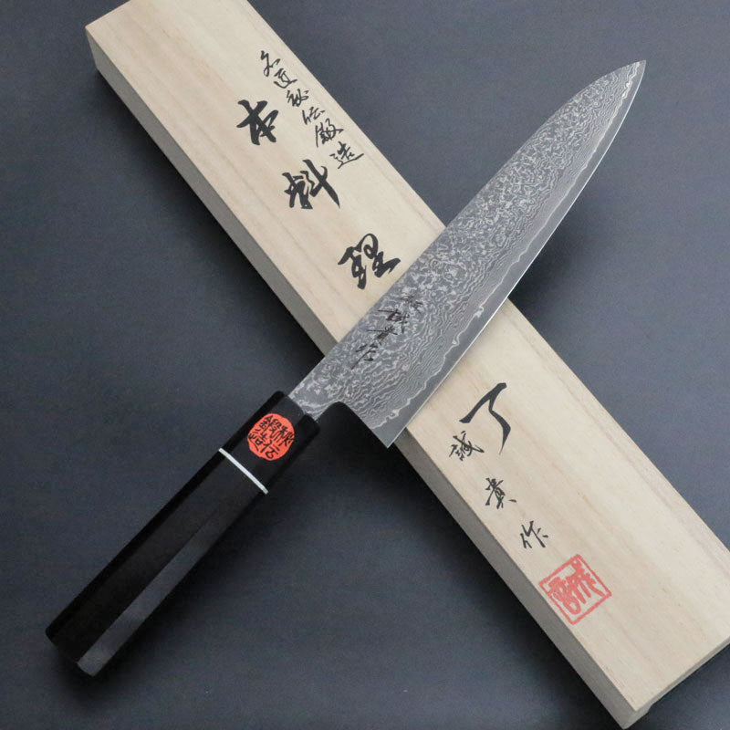 田中誠貴 – HAGAKURE